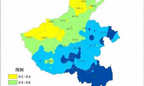 河南民用天然气价格查询_2020年河南省