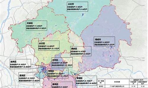 广州燃气价钱最新消息表格一览表_广州燃气价格2021年价格