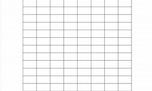 学校食堂天然气检查记录_学校食堂燃气信息台账明细表怎么做的