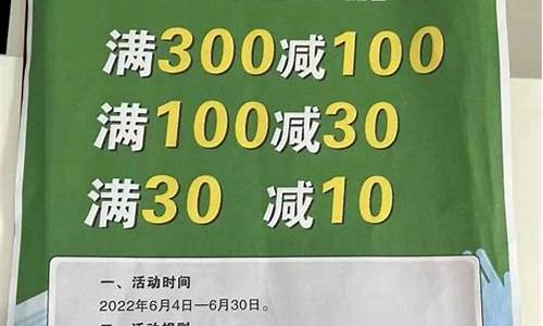 天然气价钱优惠怎么形容句子短句搞笑_天然气递增买气价格