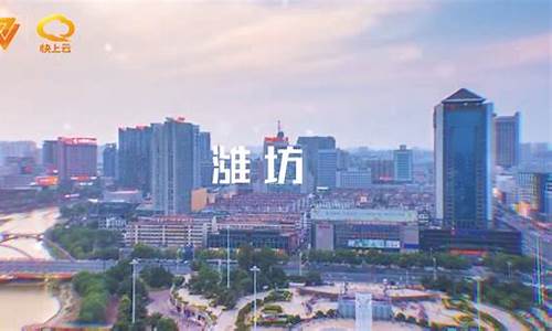 2020年潍坊民用天然气价格走势如何_2020年潍坊民用天然