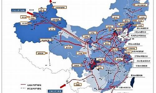 全国管道天然气价格一览表最新_全国管道天然气价格一览表最新版