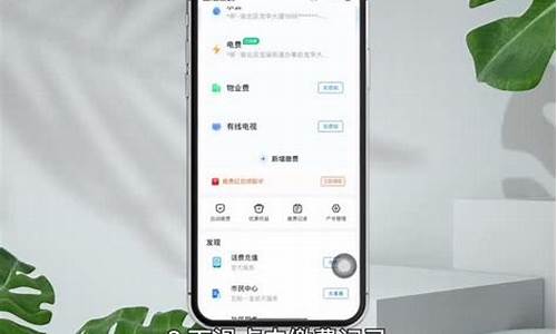 燃气价报表明细表怎么看最新的_燃气价报表明细表怎么看最新的价